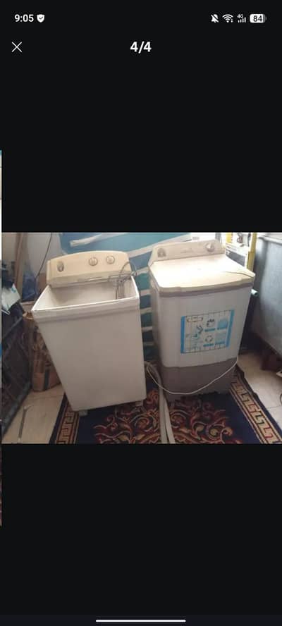 washing machine