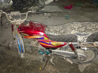 express 2019