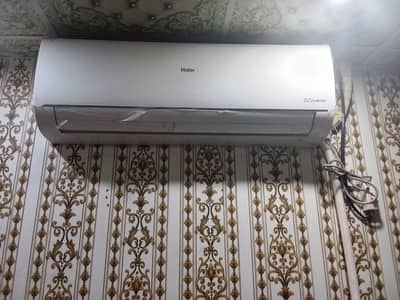 new brand ac