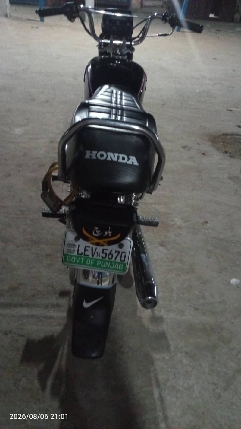 Ravi CD70 1