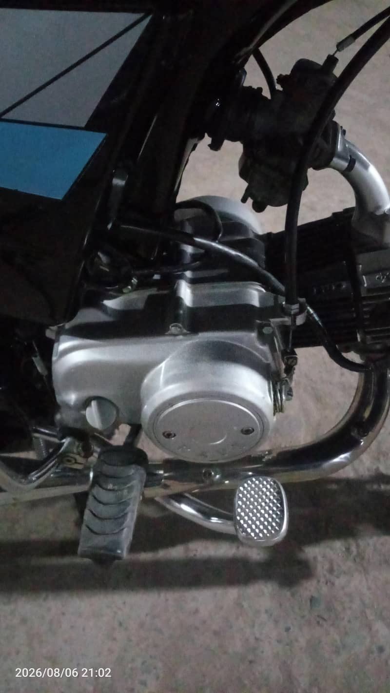 Ravi CD70 4