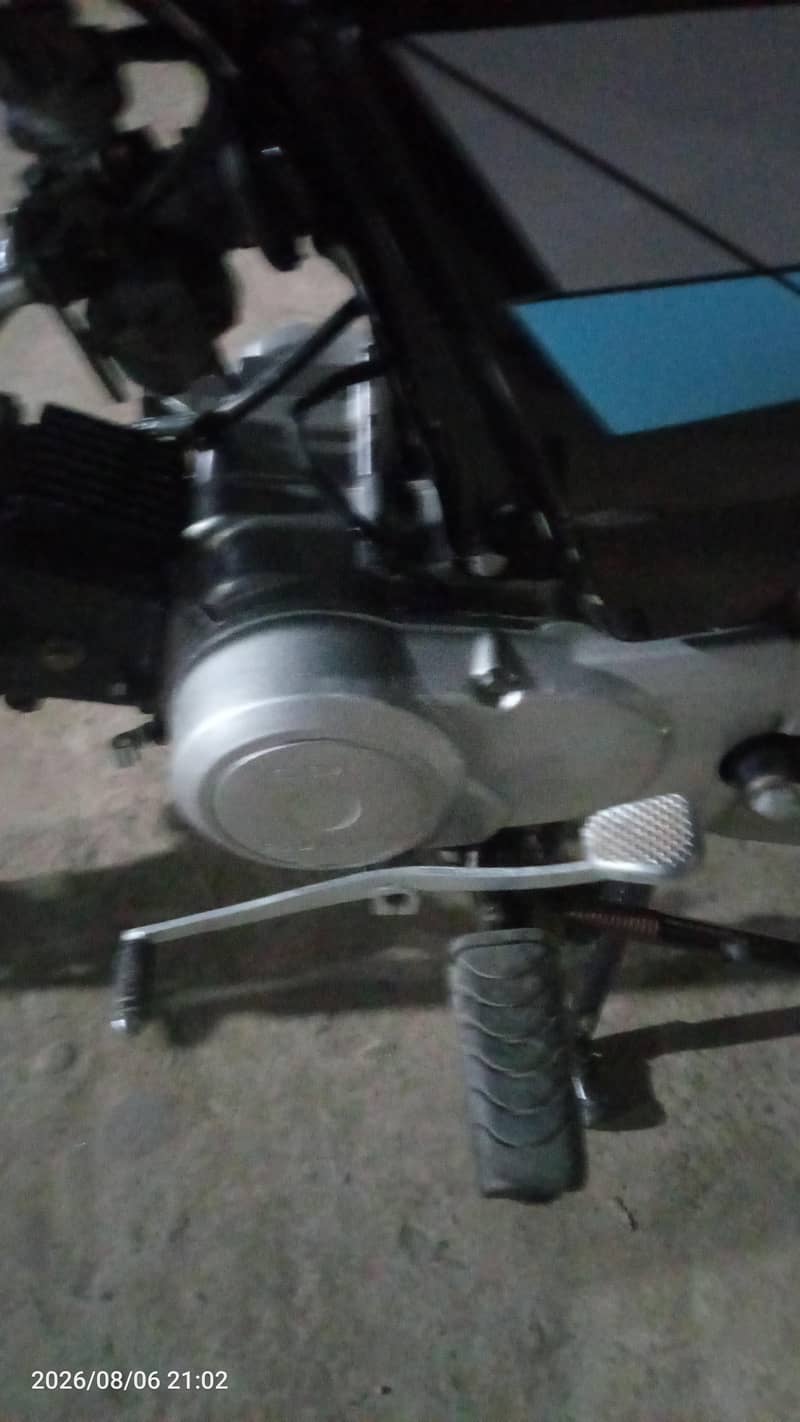 Ravi CD70 5