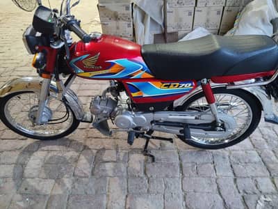 Honda CD 70
