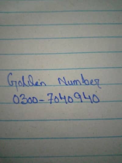 Jazz golden Number
