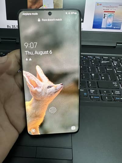 Samsung Mobile S20 Plus 5g