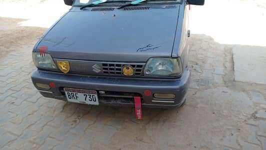 Suzuki Mehran VXR 2019