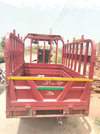 United loader rickshaw 100cc