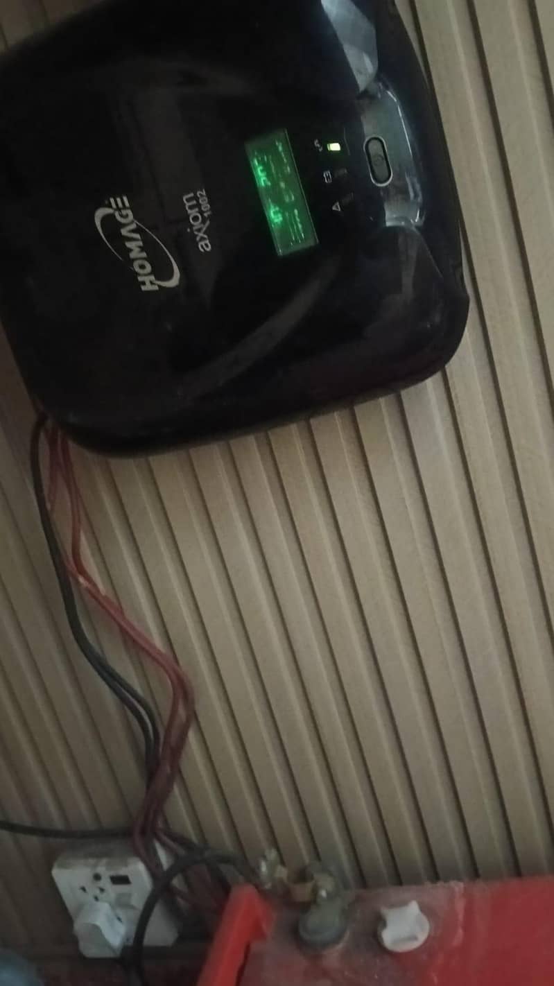 ups . . . 0
