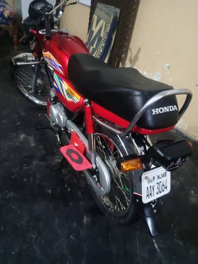 Honda 70 CD urgent for sale WhatsApp 03, 09, 66, 98 137