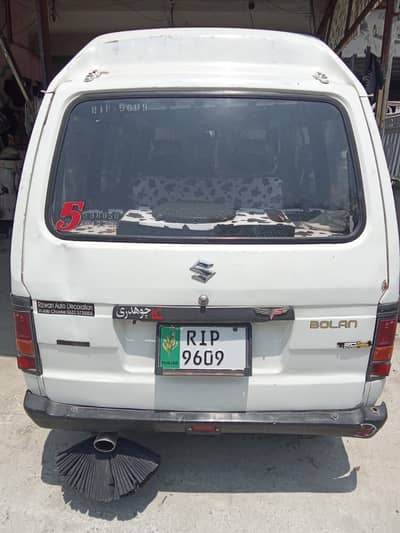 Suzuki Bolan 1990