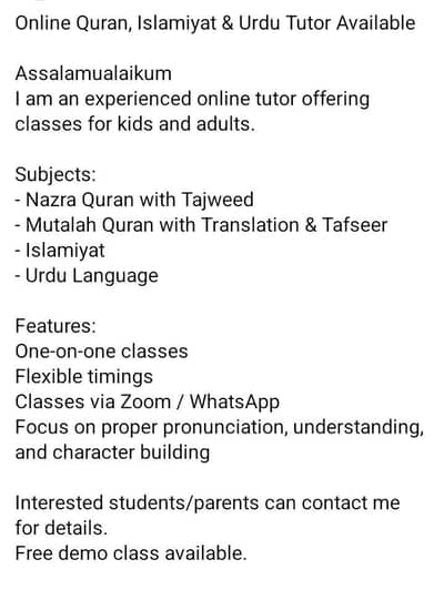 Online tuition at home.