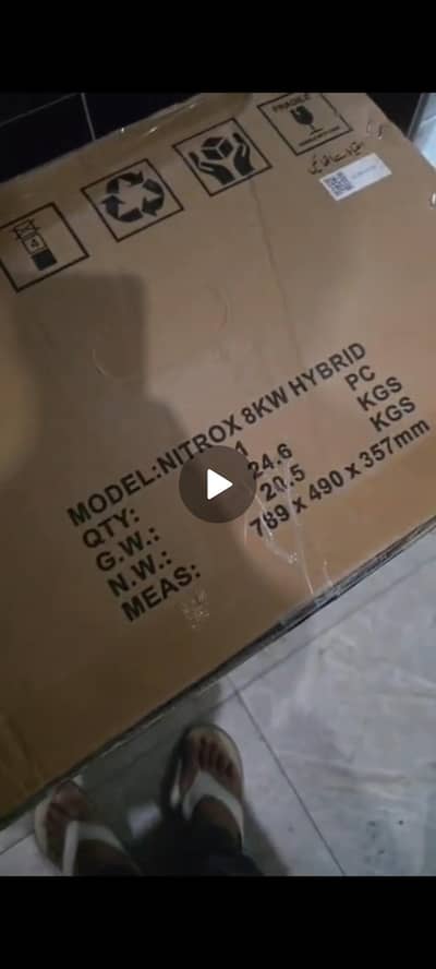 8 KW Inverex Nitrox IP65