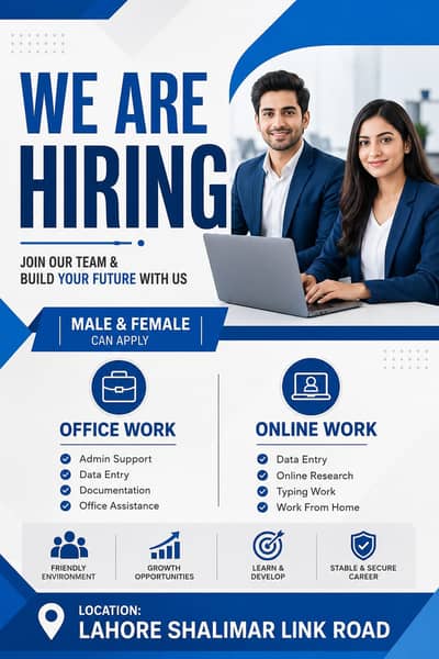 We are hiring staff for office and online work.