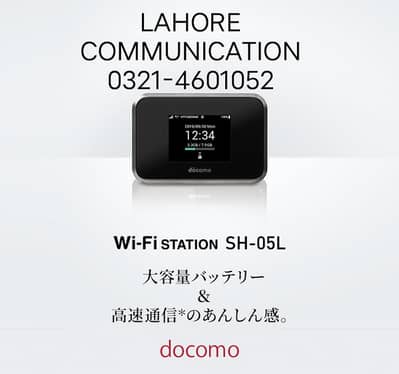Sharp 809 Pocket wifi 4g+ unlock device Zong, jazz, Ufone, Telenor