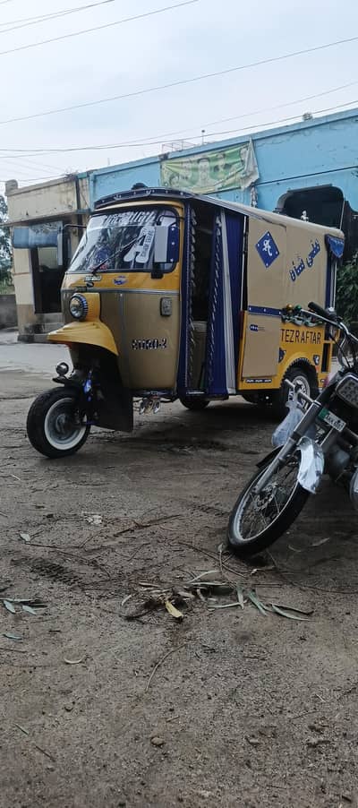 new raksha