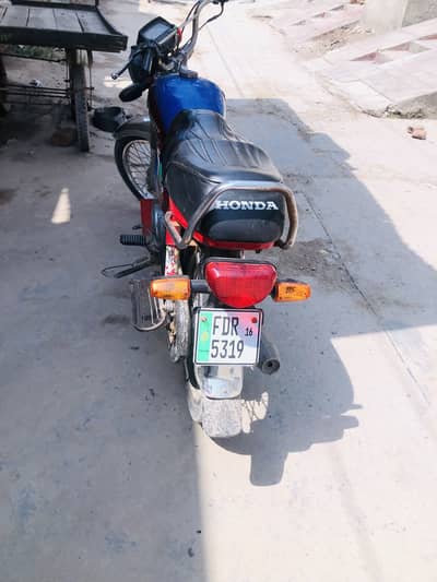 Honda cd70