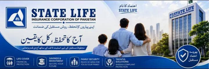 State Life Health Insurance Services