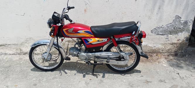 Honda 70