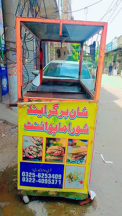 Burger and Shawarma  Counter For Urgent Sale