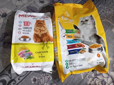Cat Food Available