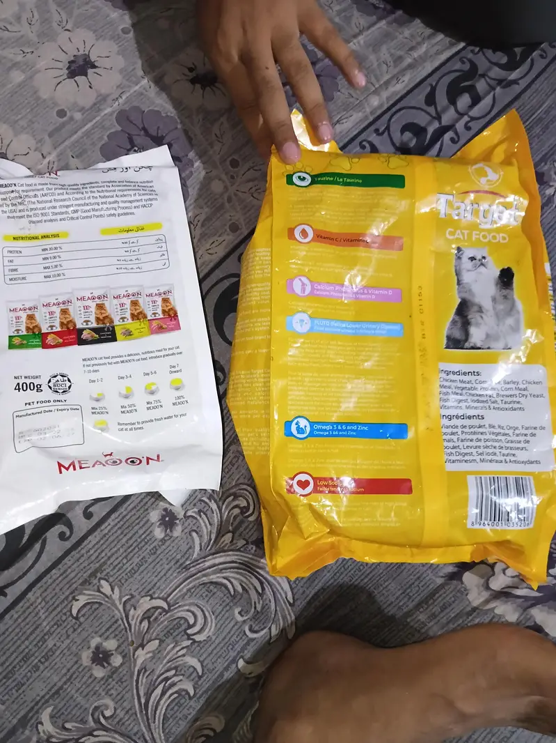 Cat Food Available — photo 2