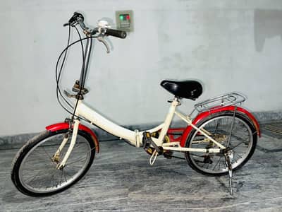 20 Inch Foldable Bicycle – Excellent Condition
