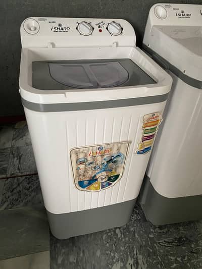 washing machine and spinner/dryer