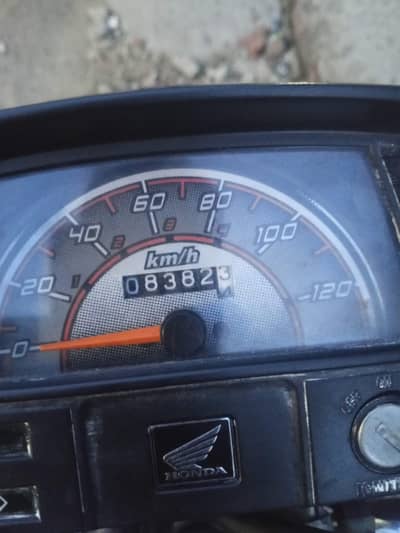 honda cd70