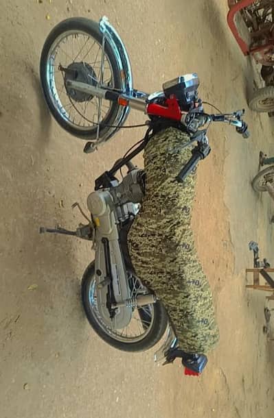 Honda cg 125 full karak vip bike hai paiso ki need hai