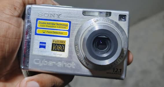 Sony Cyber Shot Camera