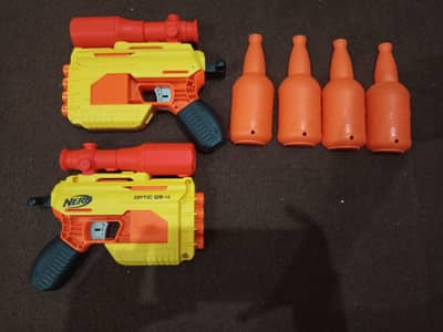NERF GUNS 2 PIECE SET