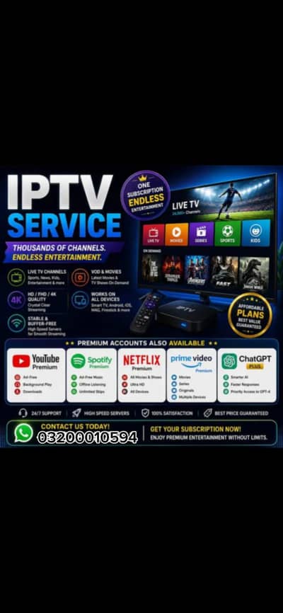 IP TV Service and Netflix Service