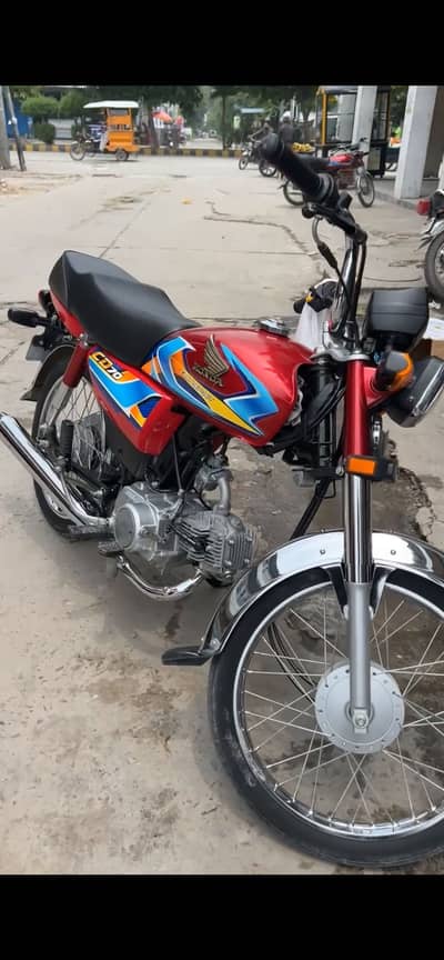 Cd 70 2026 Model
