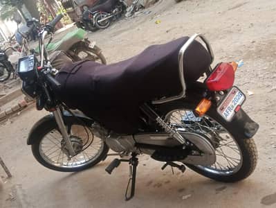 United CD 70cc 2026