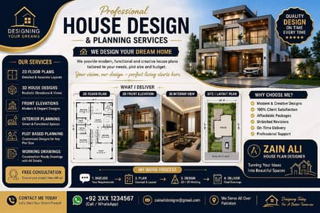 House design services