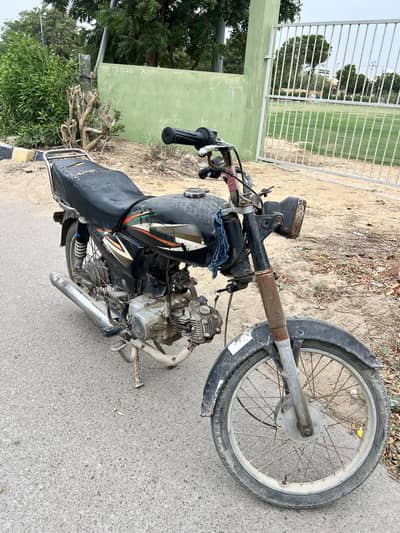 Super star 70