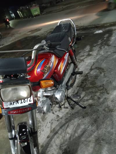 road Prince 70 03236616405