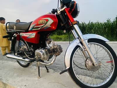 Hi Speed (23 Model Open Chet)