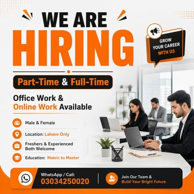 NEED URGENT STAFF OF 50 PERSONS FOR OFFICE WORK AND ONLINE WORK