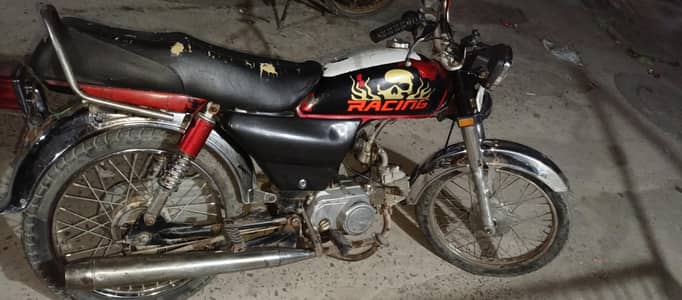 road prince urgent sale