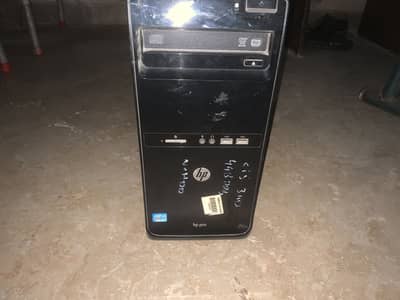 I5 3rd generation gaming pc