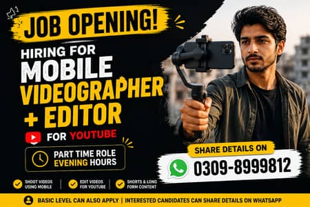 Hiring: Part-Time Mobile Videographer & Video Editor (YouTube)