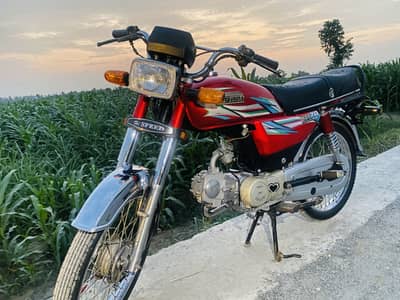 Hi Speed (23 Model Open Chet)