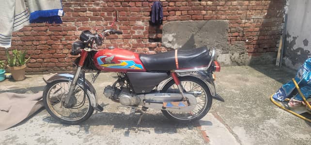 HONDA CD 70