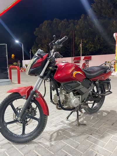 Super Power SP 110 Cheetah