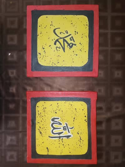 Handmade Wall Painting – Premium Quality