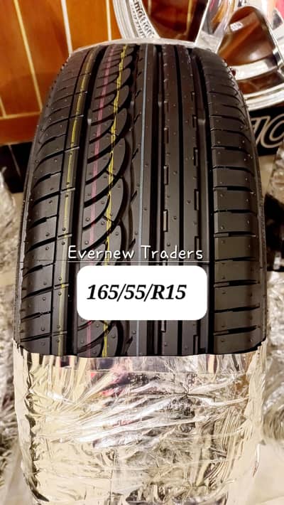 tyre 165/55/r15