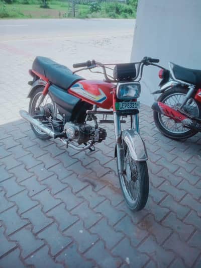 pak hero 70cc bike