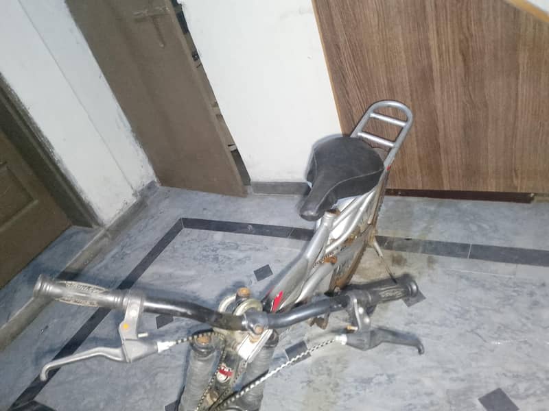 condition 10/8.5 2