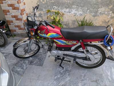 Bike Honda CD70 2021 New ( 0306.6655410